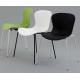 ABS plastic cafe dining Nap chair furniture