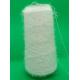 Polyester Fancy Yarn 9NM Crocheted With Transparent Single Side Pile