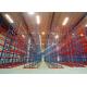 Q235 Warehouse Automated Storage And Retrieval System Power Coating Pallet Rack Shelving