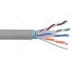 FTP CAT6 Network Cable Solid Copper with PVC Jacket for High Speed Transmission