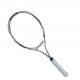 Aluminum Alloy Tennis Racket Ball 40-45lbs Custom Tennis Racquet