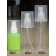 50ML 80ML 100ML oval Cosmetic PET/HDPE Bottles with Spray,Lotion,fliotop,screw cap