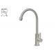 cupc 304 Stainless Steel Kitchen Mixer Cold Water Tap Single Handle Brushed sink Faucet