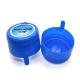 Eco Friendly 5 Gallon Water Bottle Caps Food Grade HDPE Material OEM