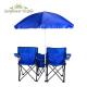 150x52x85cm Foldable Beach Chair With Table Camping Stool Or Table End Set