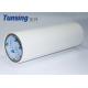 TPU Hot melt  Adhesive Film Operating Temperature 120°C -150°C For Shoe Sole