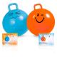 45cm Inflatable Space Hopper Ball Toy Bouncer Improve Balance Strength