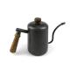 Black Stainless Steel Coffee Pot Coffee Drip Kettle With Wooden Handle