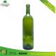 750ml Emerald Green Bottle