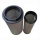 Factory wholesale engine air filter K2652 K2652PU for Chinese Truck j6p