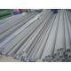 Low Carbon Seamless Nickel Alloy Pipe For Heat Exchangers / Condensors