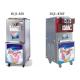 Commercial Soft Serve Ice Cream Machine , Floor Standing Soft Ice Cream Maker