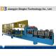 C / Z Interchangeable Steel Sheet Roll Forming Machine With 380V / 3PH / 50HZ
