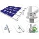 Grid Tie Solar 	Ground Mount Solar Racking Systems Support Modules  Mounting Bracket Solar Panel   Mount Rail