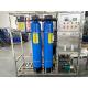 300kg Capacity Reverse Osmosis Water Treatment System for Water Desalination Machine