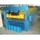 Wall Panel Roll Forming Machine For Simple House, High Speed Roof Roll Forming Machine