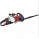 EMC Double Sided Hedge Trimmer 550mm Cut Length 750W Gas Bush Trimmer