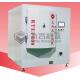 PVC Slippers Aluminum Evaporation Coating Unit , Slippers PVD Vacuum Metalizing Machine