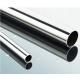 310 304 Stainless Steel Welded Seamless Lean Tube 28mm Diameter Round Section