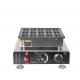 201 Stainless Steel Waffle Maker for Commercial Poffertjes and Taiyaki Snack Machines