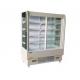 Fruit Vegetable Shop Preservation Display Cabinet Commercial With Door Curtain