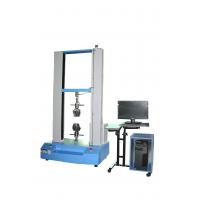 Computer Controller High Precision Universal Testing Machine Tensile Compression Strength Testing Equipment