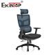 High Quality Mesh Chair Ergonomic Executive Swivel High Back Mesh Office Chair