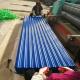 Q235B Decorative Corrugated Metal Panels 550cm Wave Roofing Sheet