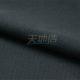 Aramid Lenzing Viscose Fabric 260gsm Navy Blue For Protective Clothing