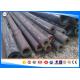 Hot Worked Mill Certificate Carbon Steel Tubing With Black Surface 080A20