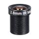 1/3 2.8mm F2.0 Megapixel 1080P M12 Mount 125degree Fixed Focal Lens, 2.8mm security camera lens