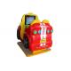 Indoor Amusement Park Kiddie Rides Coin Operated Shopping Center Use