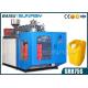 Blow Moulding Process 15L Plastic Jerry Can Making Machine 1500 Bottles / Day SRB75S-1