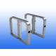 High Security Swing Arm Gates KT246 Fast Speed Noiseless Blushless Motor