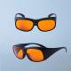 EN 207 OD5 UV Laser Safety Glasses For Green Laser Protection