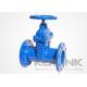 DIN 3352 F5 Resilient Seated Gate Valve, Ductile Iron GGG40 GGG50 PN 16 - 40