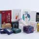 Pharmaceutical Cosmetic Packaging Box CMYK Offset Printing