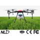 ISO9001 Sprayer Drone For Farming
