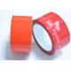 Partial Total Transfer Custom Security Tape , Bag Sealing Safety Seal Tape