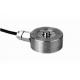 Load Cell HZFS-017 120KN Stainless Steel Mini Force Weight Sensor 5-10V for keyboard switch
