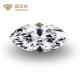 Shape Of Eye White Certified Lab Grown Diamonds For Ring Brilliant Cut