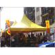 Yellow Top Cover Fabric High Peak Tents High Performance 80 KM / H Wind Load