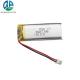 CB IEC62133 Approved Rechargeable Battery Pack 832248 920mAh 3.7V KC Certificate