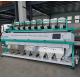 8 Chutes Intelligent Rice Color Sorter Machinery 220V / 50HZ