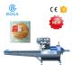 Fast speed Flow Wrap Packaging Machine For small Food packing with model