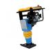 Tamping Rammer Handheld Portable Plate Tamp Machine with 75 kg Weight and Compact Size