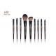 9 In1 Wooden Handle 7.4 inch Facial Makeup Brushes