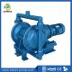 DBY Type Small Electric Diaphragm Pump Manufacturers Compact Structure