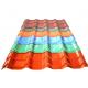 0.5mm GI Corrugated Roofing Sheet Color Coated Ppgi And Ppgl SGCC Building G90 Ral