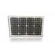 Small Dry Camp Monocrystalline Pv Cells , Off - Grid Lighting 12v 40 Watt Solar Panel